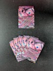 Mew ex