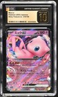 Mew ex