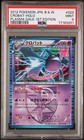 Crobat
