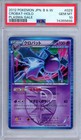 Crobat