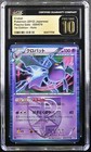 Crobat