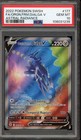 Origin Forme Dialga V