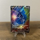 Origin Forme Dialga V