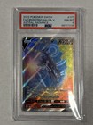 Origin Forme Dialga V