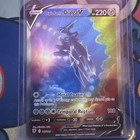 Origin Forme Dialga V