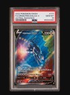 Origin Forme Dialga V