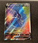 Origin Forme Dialga V
