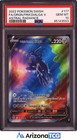 Origin Forme Dialga V