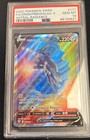 Origin Forme Dialga V