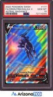 Origin Forme Dialga V