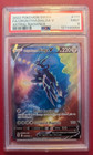 Origin Forme Dialga V