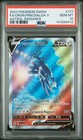 Origin Forme Dialga V