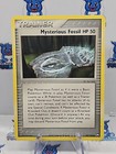 Mysterious Fossil