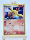 Combusken