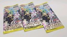 Booster Pack