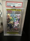 Booster Pack
