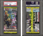 Booster Pack