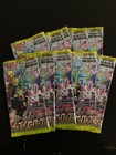 Booster Pack