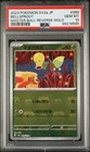 Bellsprout
