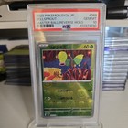 Bellsprout