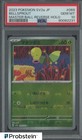 Bellsprout