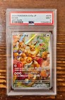 Eevee Ex
