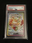 Eevee Ex