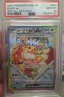 Eevee Ex