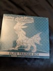 Elite Trainer Box