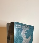 Elite Trainer Box