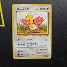Spearow