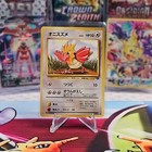 Spearow