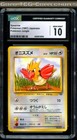Spearow