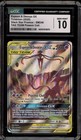 Espeon & Deoxys GX