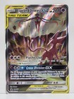 Espeon & Deoxys GX