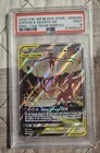 Espeon & Deoxys GX