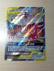 Espeon & Deoxys GX