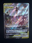 Espeon & Deoxys GX