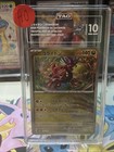 Koraidon