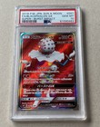 Blacephalon GX