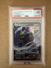 Umbreon V