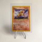 Entei