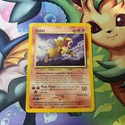 Entei