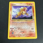 Entei