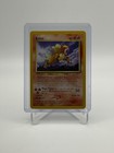 Entei
