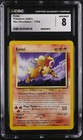 Entei