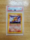 Entei
