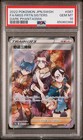 Miss Fortune Sisters