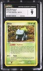 Ditto