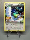 Altaria